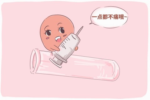 http://hefei.vdtfzz.com/post/203.html|合肥试管助孕