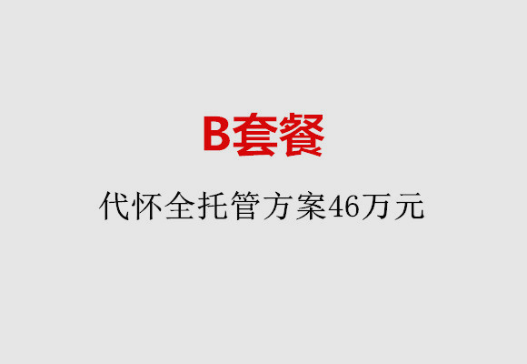 http://hefei.vdtfzz.com/post/186.html|合肥服务项目