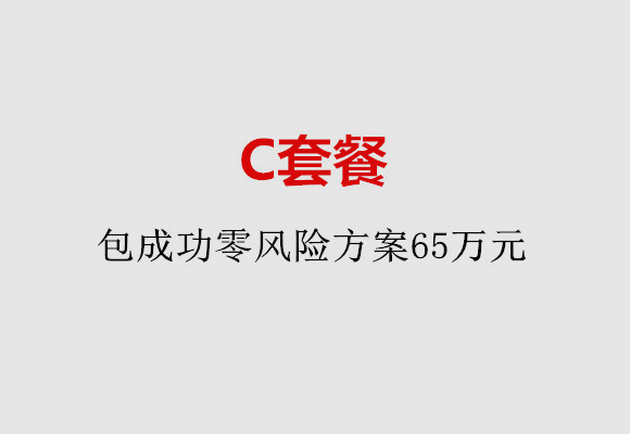 http://hefei.vdtfzz.com/post/185.html|合肥服务项目