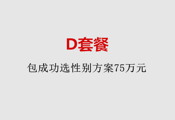 http://hefei.vdtfzz.com/post/184.html|合肥服务项目
